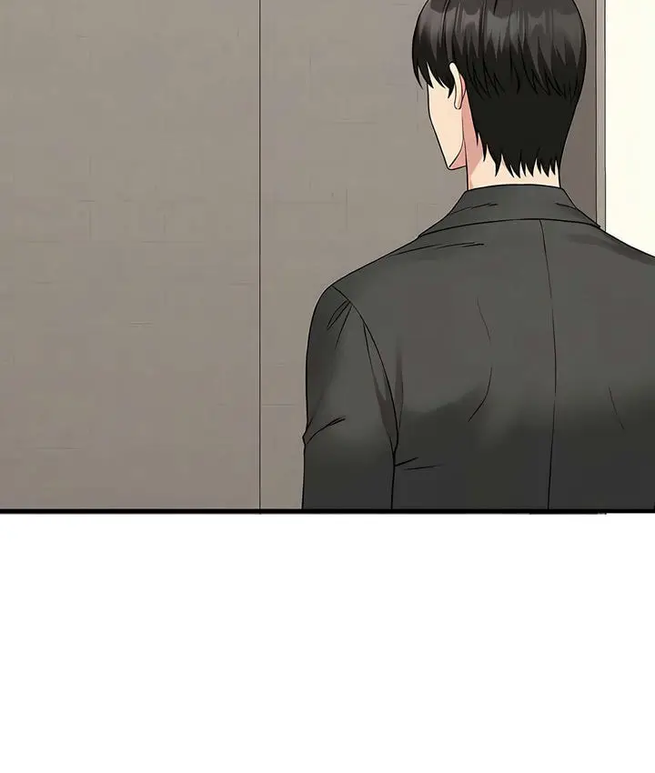 漫画《抖M女仆第二季》第24话第5张图