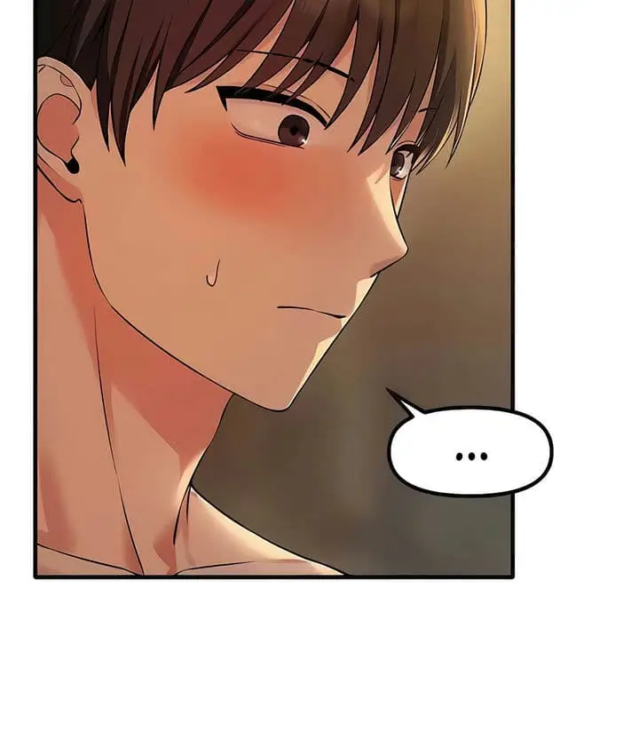 漫画《抖M女仆第二季》第27话第17张图