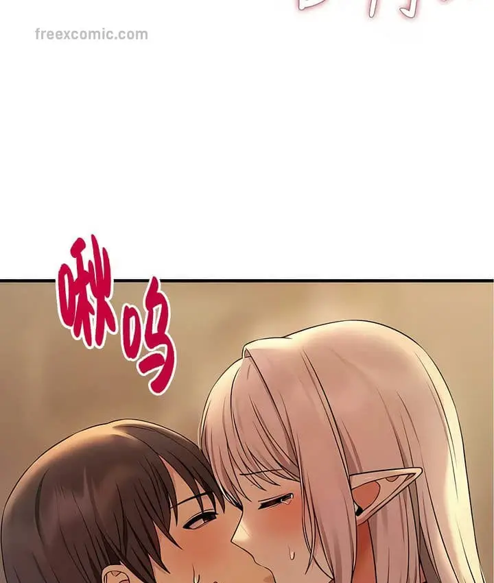 漫画《抖M女仆第二季》第27话第40张图