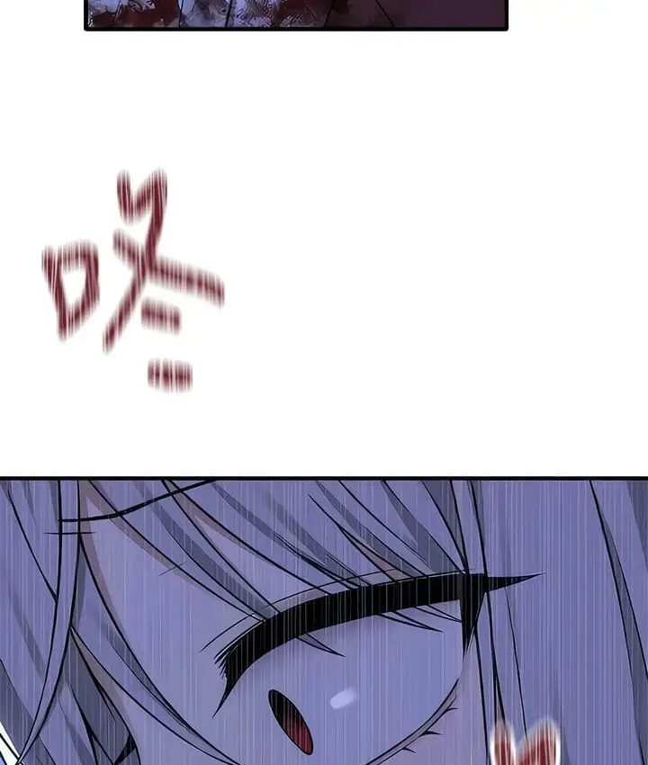 漫画《抖M女仆第二季》第29话第101张图