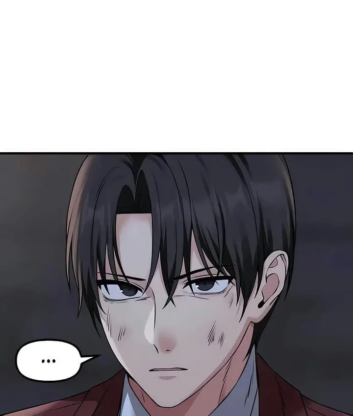 漫画《抖M女仆第二季》第29话第32张图