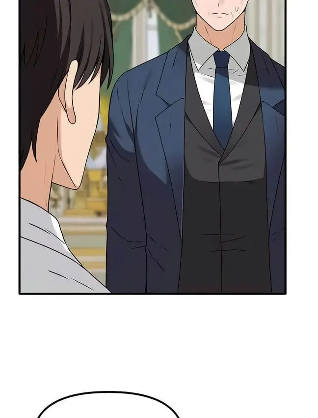 漫画《抖M女仆第二季》第30话第89张图