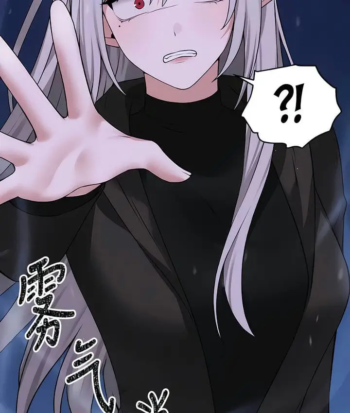 漫画《抖M女仆第二季》第32话第120张图