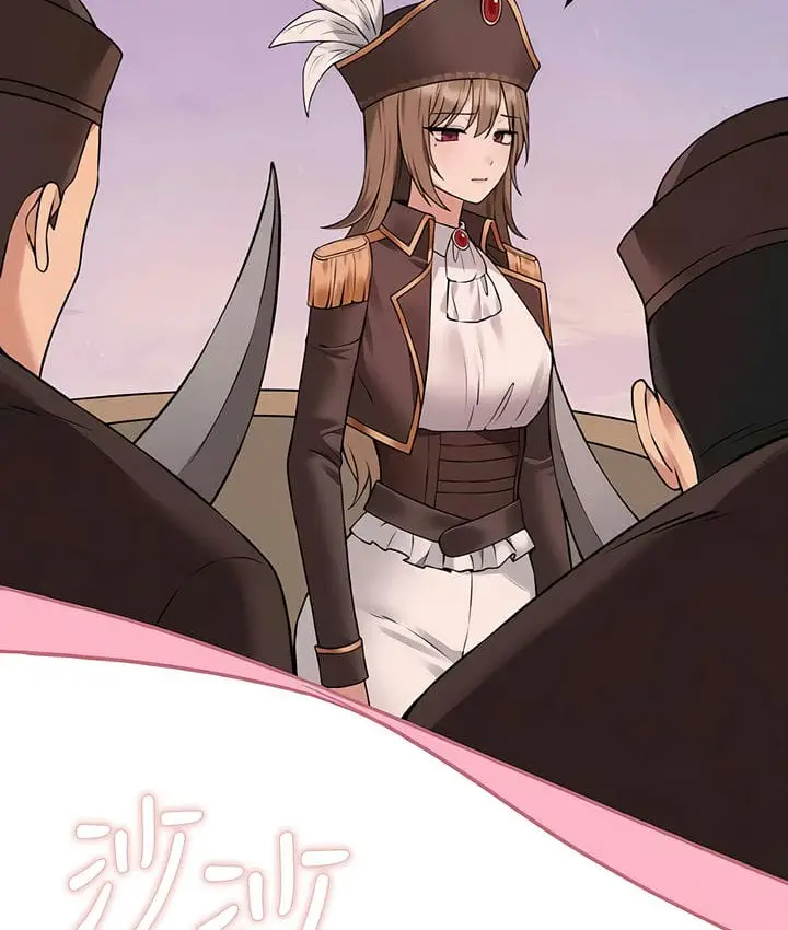 漫画《抖M女仆第二季》第32话第34张图
