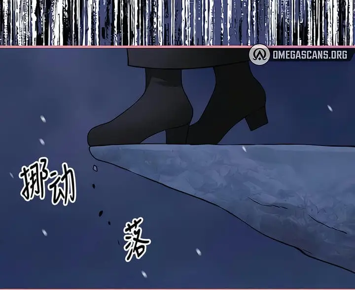 漫画《抖M女仆第二季》第32话第49张图