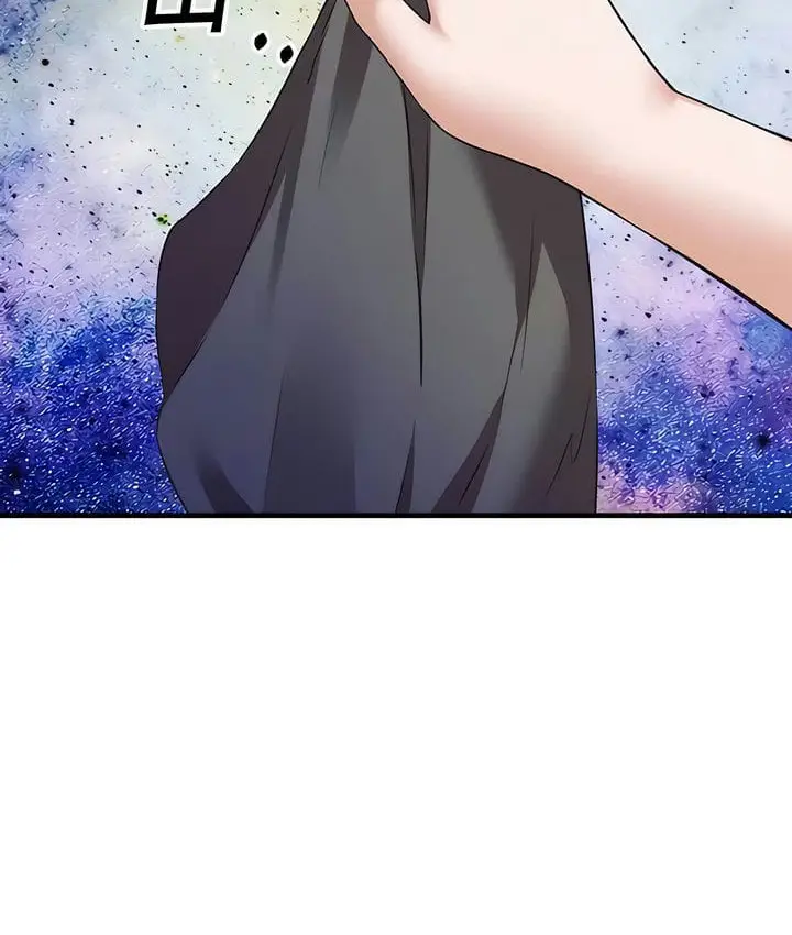 漫画《抖M女仆第二季》第34话第33张图