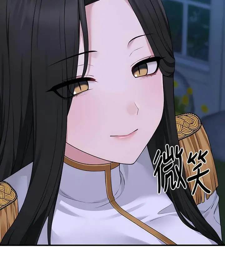 漫画《抖M女仆第二季》第34话第61张图