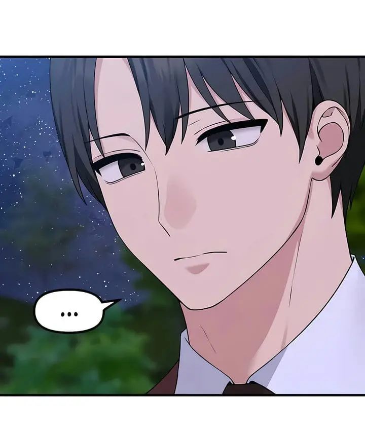 漫画《抖M女仆第二季》第34话第71张图