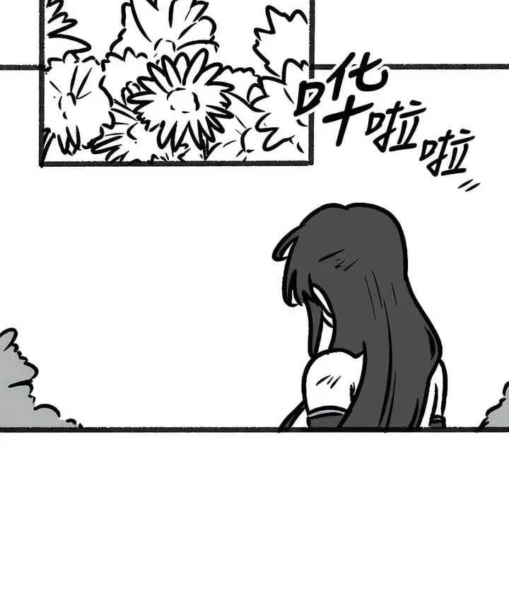 漫画《抖M女仆第二季》第35话第100张图