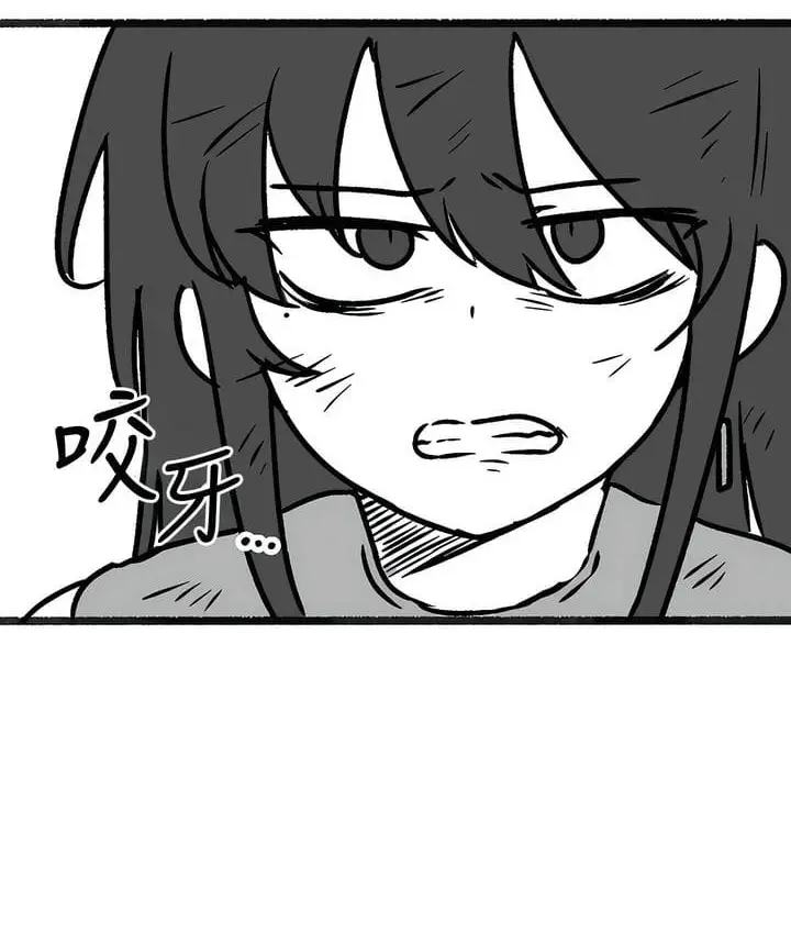 漫画《抖M女仆第二季》第35话第108张图