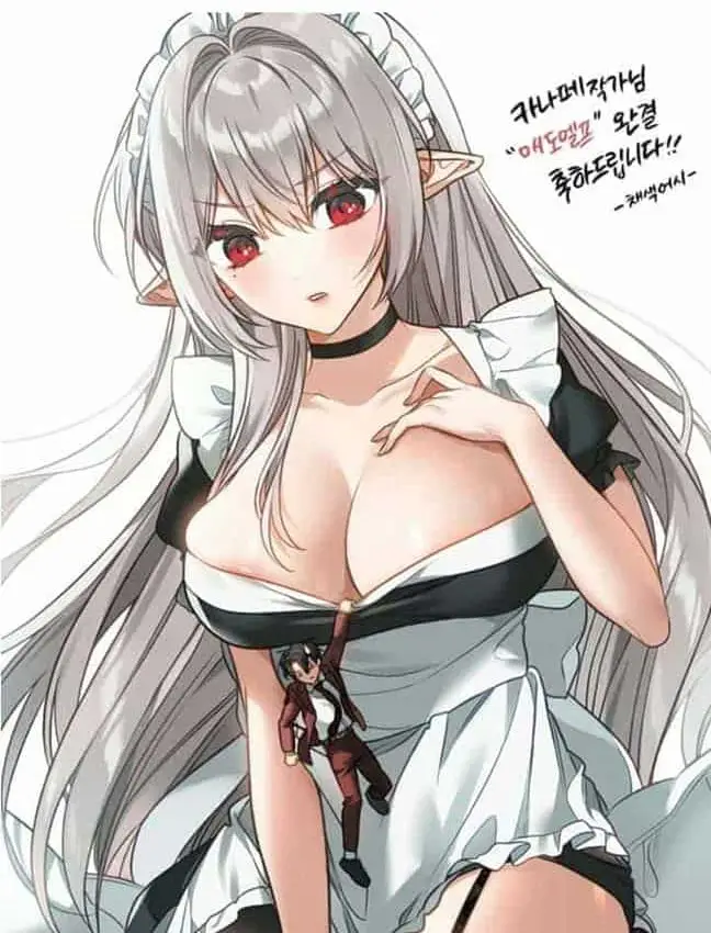 漫画《抖M女仆第二季》第35话第169张图