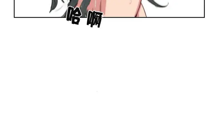 漫画《幸运的男人》第1话第107张图