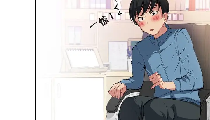 漫画《幸运的男人》第1话第110张图