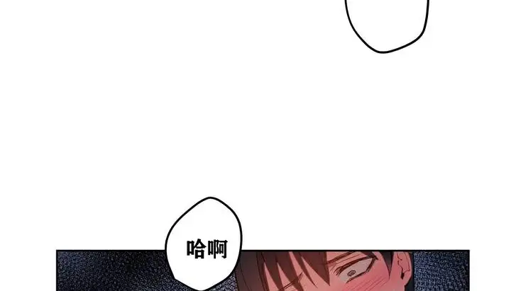 漫画《幸运的男人》第1话第137张图