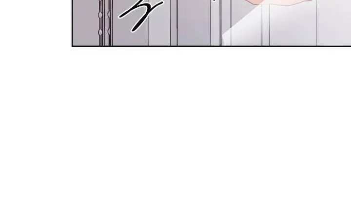 漫画《幸运的男人》第1话第144张图