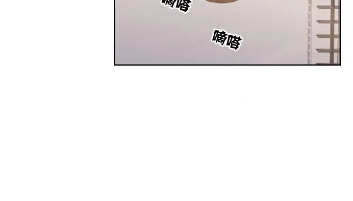 漫画《幸运的男人》第1话第147张图