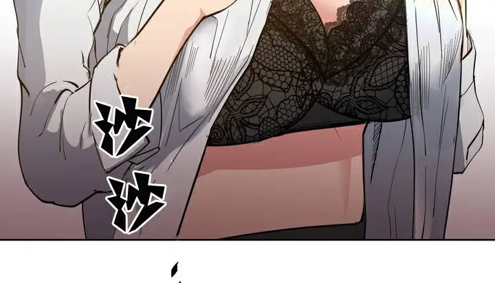 漫画《幸运的男人》第1话第149张图