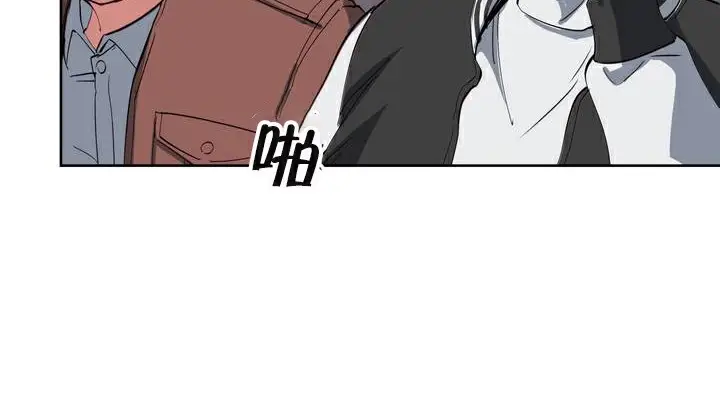 漫画《幸运的男人》第1话第32张图