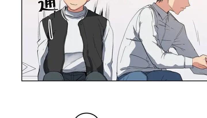 漫画《幸运的男人》第1话第53张图