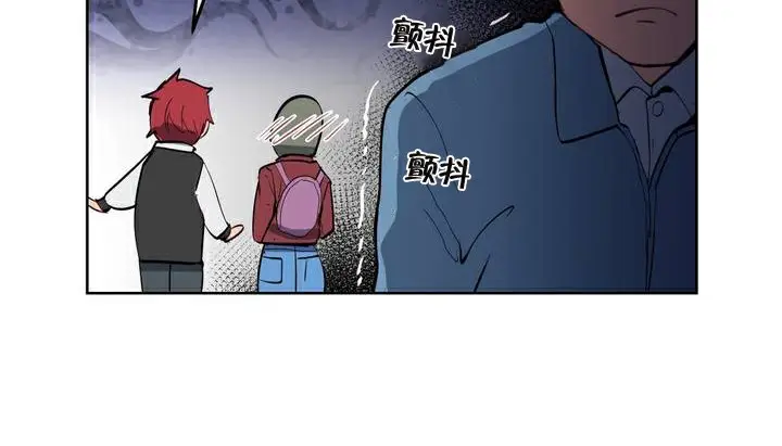 漫画《幸运的男人》第1话第68张图