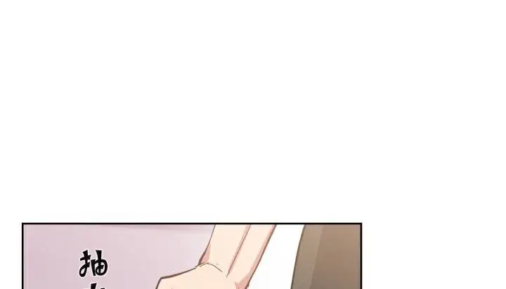 漫画《幸运的男人》第2话第124张图