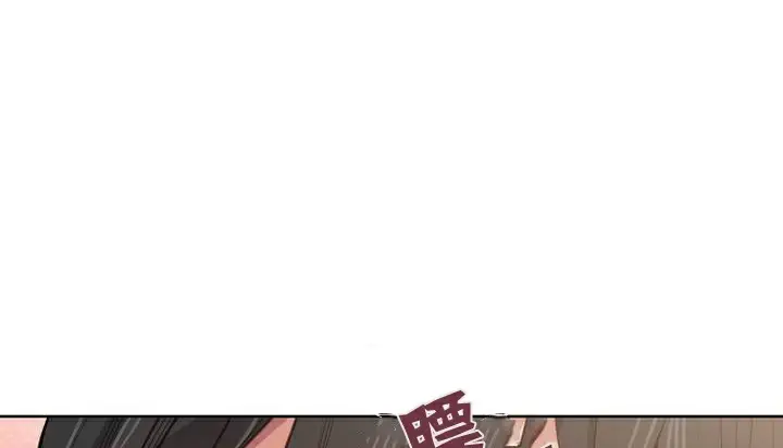 漫画《幸运的男人》第2话第142张图