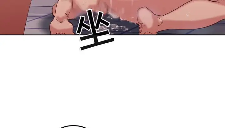 漫画《幸运的男人》第2话第34张图