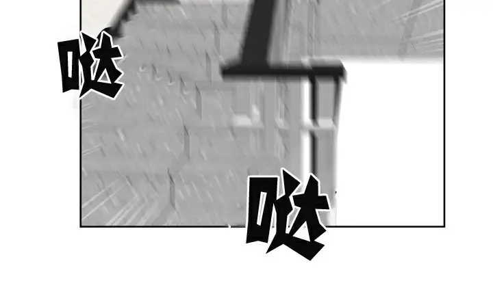 漫画《幸运的男人》第2话第63张图