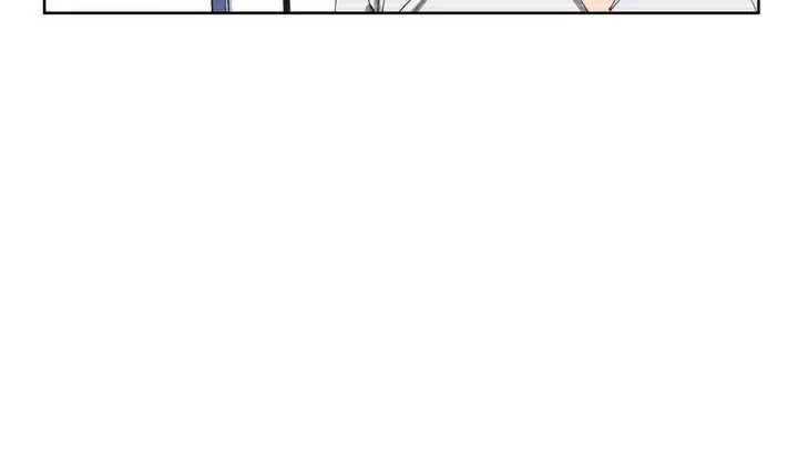 漫画《幸运的男人》第2话第81张图