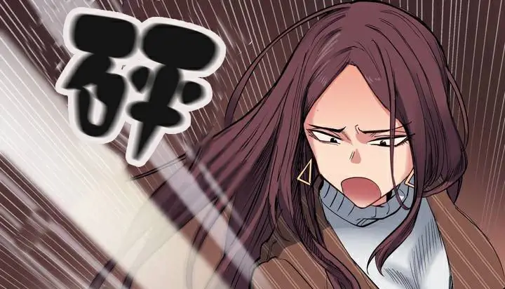 漫画《幸运的男人》第3话第29张图