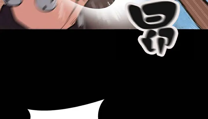 漫画《幸运的男人》第3话第31张图