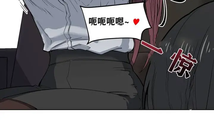 漫画《幸运的男人》第3话第74张图