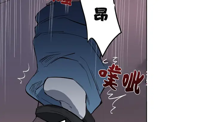 漫画《幸运的男人》第4话第100张图