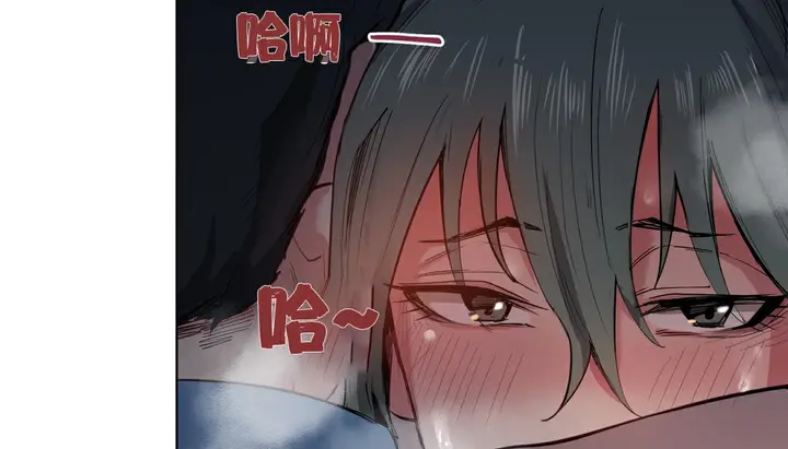 漫画《幸运的男人》第4话第102张图