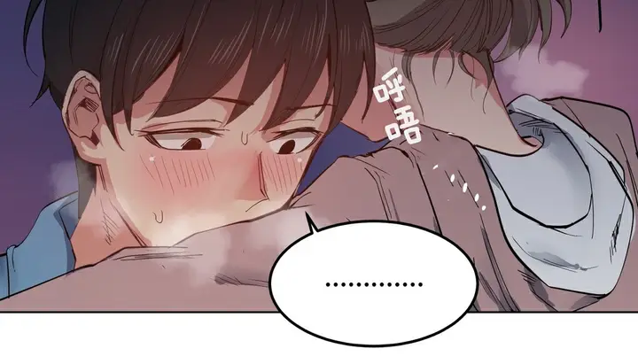 漫画《幸运的男人》第4话第125张图