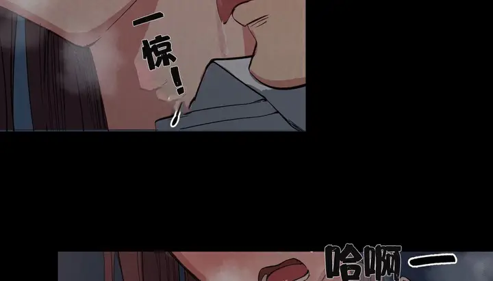 漫画《幸运的男人》第4话第136张图