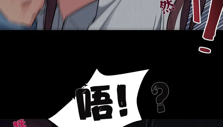 漫画《幸运的男人》第4话第144张图