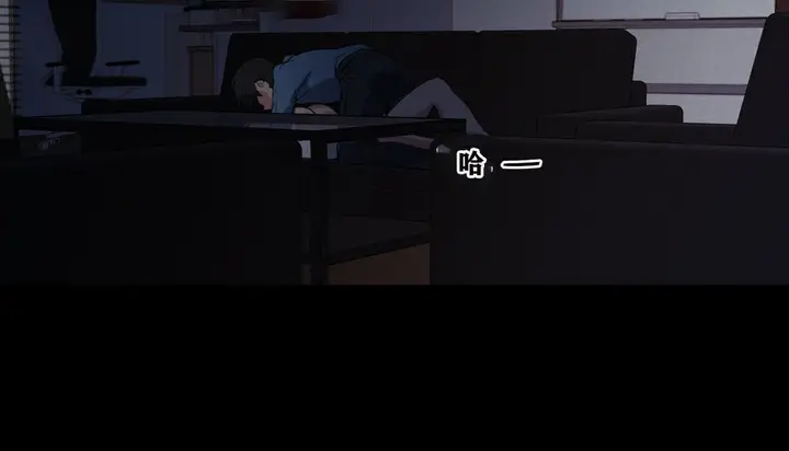 漫画《幸运的男人》第4话第148张图