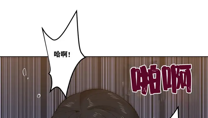 漫画《幸运的男人》第4话第154张图