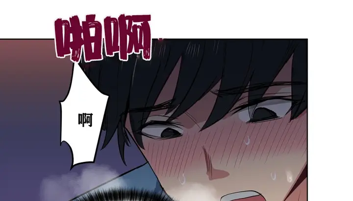 漫画《幸运的男人》第4话第159张图