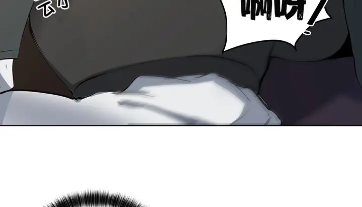 漫画《幸运的男人》第4话第24张图