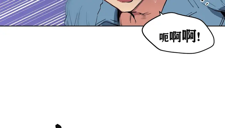 漫画《幸运的男人》第4话第26张图