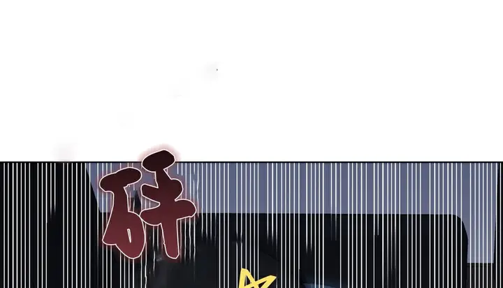 漫画《幸运的男人》第4话第29张图