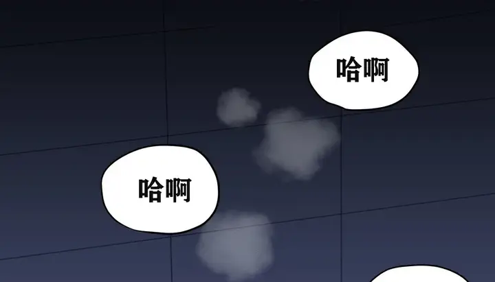 漫画《幸运的男人》第4话第47张图