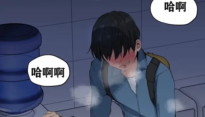 漫画《幸运的男人》第4话第48张图
