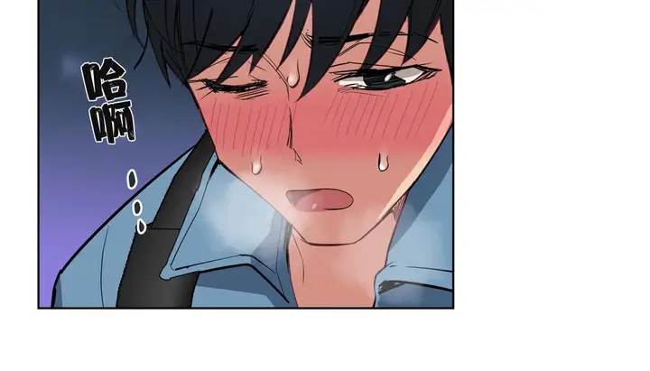 漫画《幸运的男人》第4话第52张图