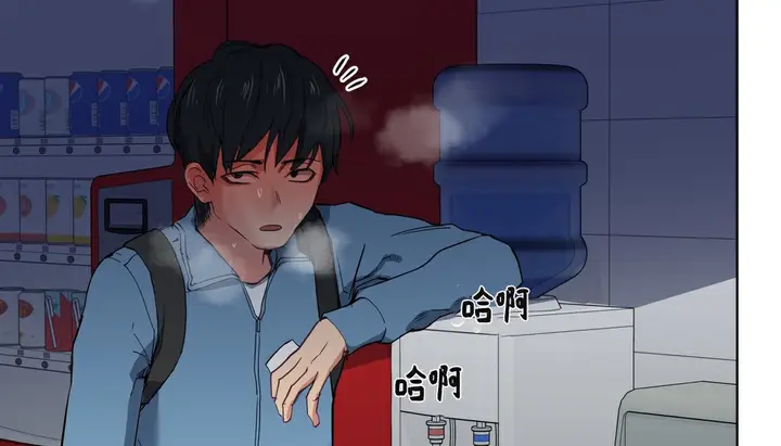 漫画《幸运的男人》第4话第58张图