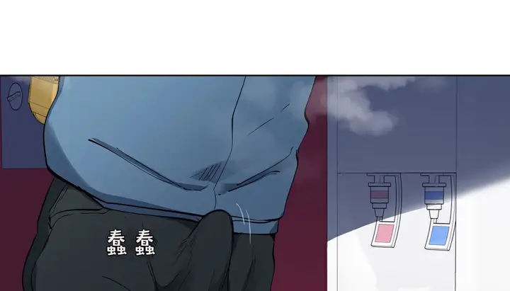 漫画《幸运的男人》第4话第63张图