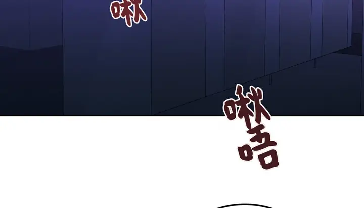 漫画《幸运的男人》第4话第72张图