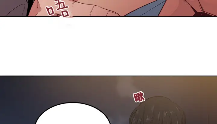 漫画《幸运的男人》第4话第80张图